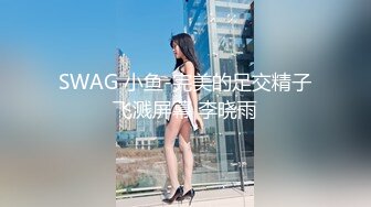 n自录无水印 【贝贝爱吃糖】白嫩巨乳长腿少妇黑丝高跟玩道具5月24-30【10V】 (4)