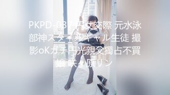 最新流出酒店偷拍❤️会所女技师和客人上演莞式