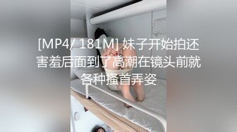 【泄密大礼包】数百位极品露脸反差母狗福利1