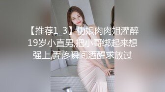 白白胖胖,甜美爆乳00後小甜妹,奶子硕大,被男友干的乱甩