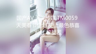 ❤️❤️三个小萝莉群P名场面，19甜美少女，贫乳超嫩小穴，一人一个埋头吃吊，猛男爆操多是水