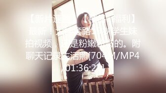 STP18717 高颜值网红美女【小九儿呀】学生妹超大胆！约两大叔回家玩3P&nbsp;&nbsp;激情沙发轮操小逼太嫩都给操肿了