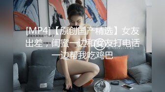 网吧包间爆艹网瘾少女,我带你上分,你要让我艹B,刚赢一把英雄联盟,就按电脑桌上爆艹