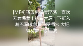 《极品CP✅魔手☛外购》色胆包天坑神潜入广西某医院急诊科女厕~直接进去隔板缝中偸拍多位女护士和女患者方便~太猛了 (9)