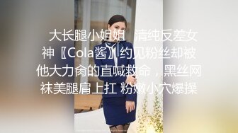 操潇潇老师大屁股后入是真的爽