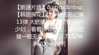 极品身材肉丝黑丝美乳诱惑臭弟弟喜欢吗