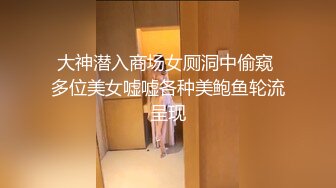 西安人妻母狗被18cm大屌深喉暴操