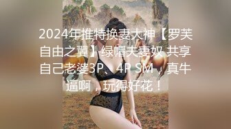 颜射在家练瑜伽的美少妇淫妻