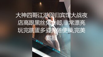 约了个温柔小姐姐，娇喘声好听到文轩都赞叹