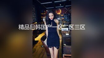 最新众筹某人网两个零零后嫩模模拟男女激情性爱1080P高清版