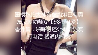 91YCM-017.明步奈.意外约操到朋友老婆.91制片厂