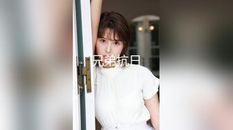 [MP4/2.01G]【360】补漏 经典香奈儿主题系列Ⅱ 精选③