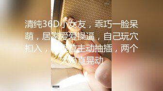 ♈风骚御姐尤物♈极品反差御姐〖吴梦梦〗兩女共享肉棒，男人终极梦想 双飞两位御姐女神，妙曼身姿极品反差