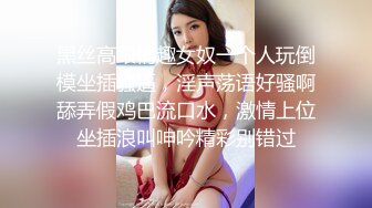 小马寻花深夜约牛仔裤长腿外围妹,站立抬腿后入猛操