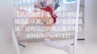 极品娇小身材小美女