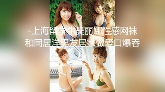 星空无限传媒 xkg-074 清纯少女秒变磨逼蹭屌淫娃-珠珠