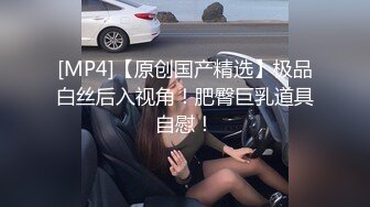 【最新封神母子乱L】海角社区乱L女神教师母亲萍姐震撼新作萍姐与儿子的性爱狂欢夜 全程淫话对白 高清1080P原版