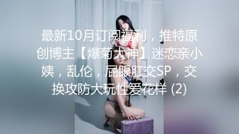 ⚫️⚫️极品女神嫩妹！清纯可爱萝莉风露脸福利姬【小鹿酱】定制第四季，剃毛 双头龙 做爱 双管齐下高潮喷水 相当壮观 (1)