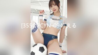 【新片速遞】 双马尾清纯18小萝莉！甜美卡哇伊！撩起小背心贫乳，掰开嫩穴特写，表情一脸淫骚，娇喘呻吟喊爸爸[2.32G/MP4/03:27:33]