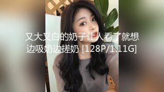 两个女神级丰腴小姐姐嬉戏爱抚，极品肉体硬邦邦双飞跪爬撞击娇吟