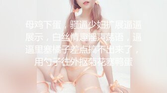 [原創錄制](no_sex)20240121_极度诱惑