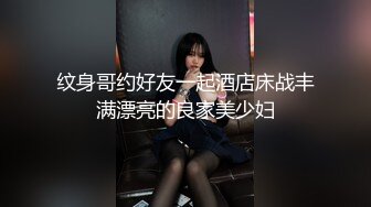 【新片速遞】 【同款双闺蜜❤️请战群交操】推特极品反差婊『小妮子』携双闺蜜极限露出 户外全裸 野战跪舔 黑丝啪啪 高清720P原版 [515M/MP4/07:28]