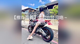 睡不醒的老婆3