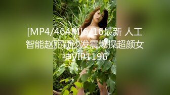 骚熟女约啪一线工人，在施工现场跟人做爱，嫌他几把太骚不给他口交，站着被大哥后入爆草，精彩不要错过