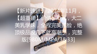 STP16453 戴帽子的兼职外围妹干到妹子喊没力了