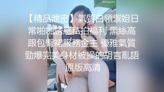 萌琪琪 (3)