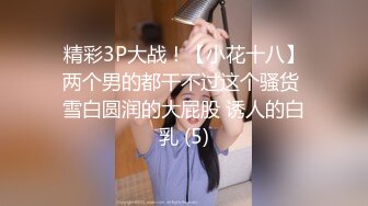 极品牛仔长裙斜腿丁字裤