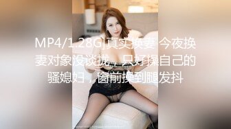 老婆远赴青岛单约…