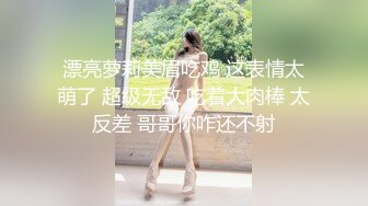 丰满耐操型 推特八字爆乳肥臀极品绿帽淫妻【Luce】私拍福利 户外露出一手握着一个肉棒爽歪歪[MP4/670MB]