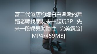 [MP4]MD0299 麻豆传媒 与幸运粉丝的木屋约会 艾鲤 VIP0600