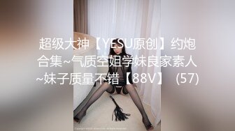 西安调教人妻     收小m