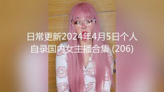 獨家！獨家！獨家！黑幫小頭目大白天與主動女上位的C奶極品騷貨打炮高清視訊