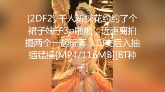 露脸少妇的美，你永远无法体会