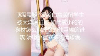 原创双视角近距离操移动大厅美女销售