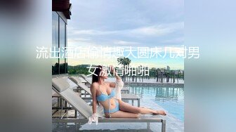 [MP4/ 2.17G]&nbsp;&nbsp;群P名场面！骚女被一群大汉狂操！骚逼被后入舔着屌，姐妹加入一人一个，各种姿势轮番输出