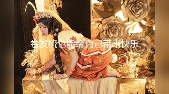 [MP4/ 804M]&nbsp;&nbsp;熱戀情侶居家啪啪,妹子肥沃大屁股堪稱壹絕,看著美臀慢慢坐下去,搞不好壹下就射了