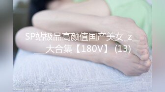 MKY-AP-005淫寓之绿帽奴的房东先生-季妍希