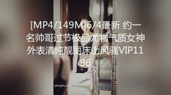 【新片速遞】&nbsp;&nbsp;星空传媒 XKVP-140 巨乳女班长催眠男同学操逼大战❤️李蓉蓉[737M/MP4/33:01]