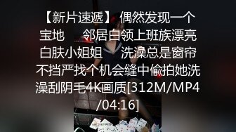 [2DF2] 小陈头星选约了个紫衣大长腿妹子啪啪，洗完澡坐身上调情特写抱起来猛操[MP4/262MB][BT种子]