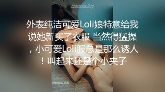 路边捡了个巨乳高中生.天美传媒