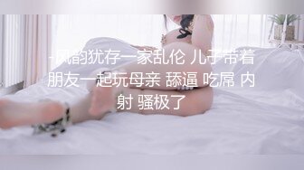 【你的淫荡姨妈】泰国轻熟人妻型巨乳网黄御姐「Muaymyb」露脸大尺度私拍 风骚露出男女通吃多穴满足【第四弹】 (2)