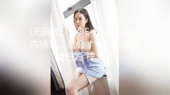 床上母狗超骚榨精女神骑乘扭动，各种姿势无套爆操内射，掐脖辱骂沦为母狗，屁眼骚逼双插 口暴 骚叫不止