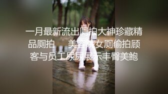 妹子人體攝影Onlyfans sets極品小姐姐誘惑視圖[178P1250M]