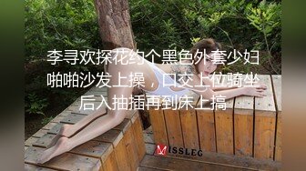 [MP4/ 547M] 漂亮少妇吃鸡啪啪 被大鸡吧无套输出 白虎馒头鲍鱼超粉嫩 淫水多 一吊白浆 拔枪怒射