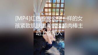 猛男探花约炮达【太子极品探花】08.21下午炮约操身材还不错的美乳御姐外围美女 女上骑乘很会玩  高清源码录制