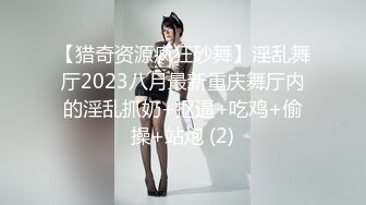 XK-8086 《星空女优找爸爸》 世上只有爸爸好，有屌的爸爸他最好